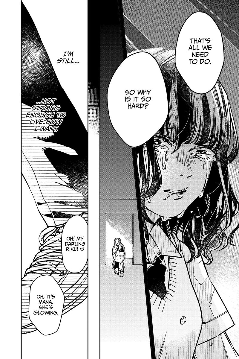 Two On Ice Chapter 28e Page 32