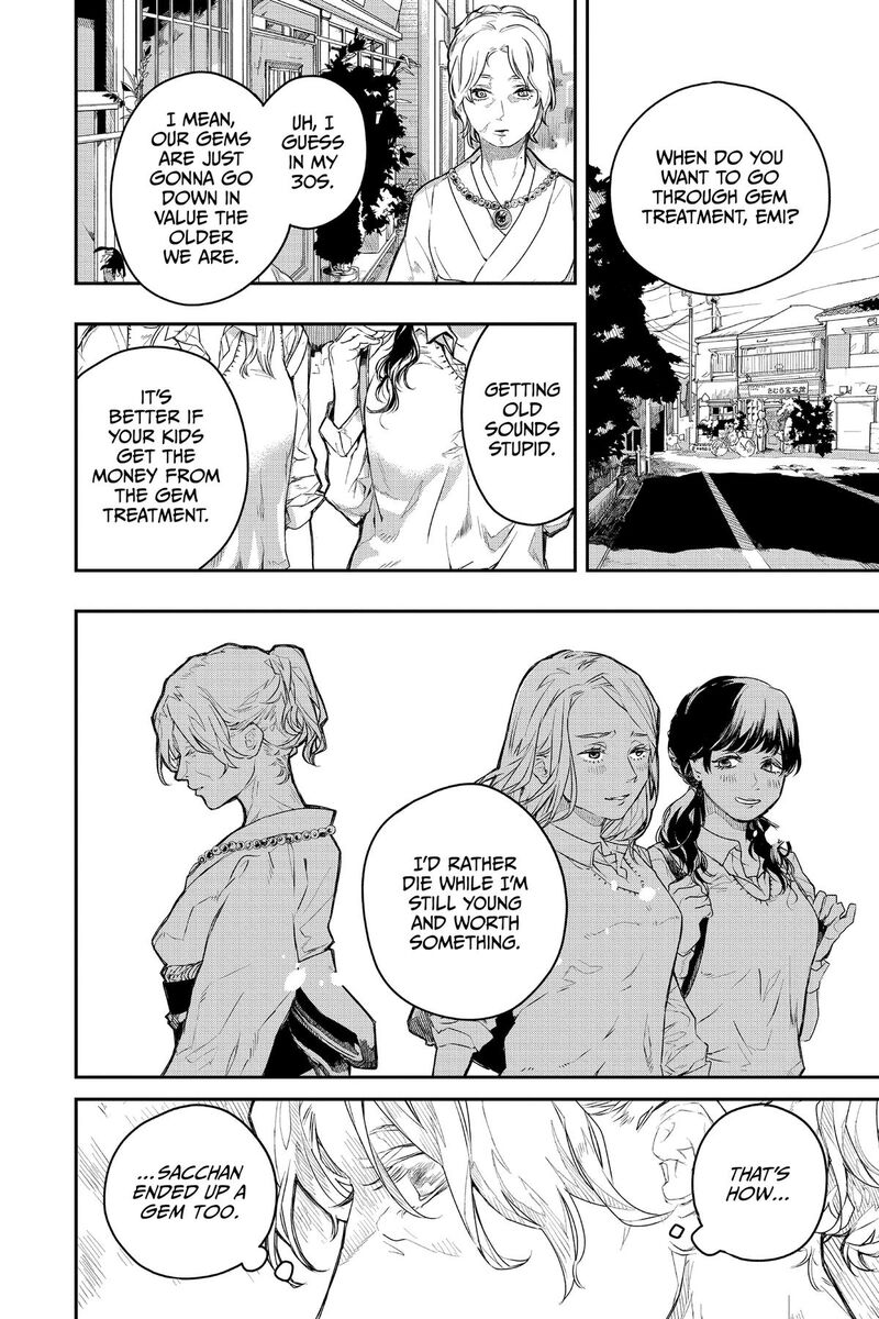 Two On Ice Chapter 28e Page 4