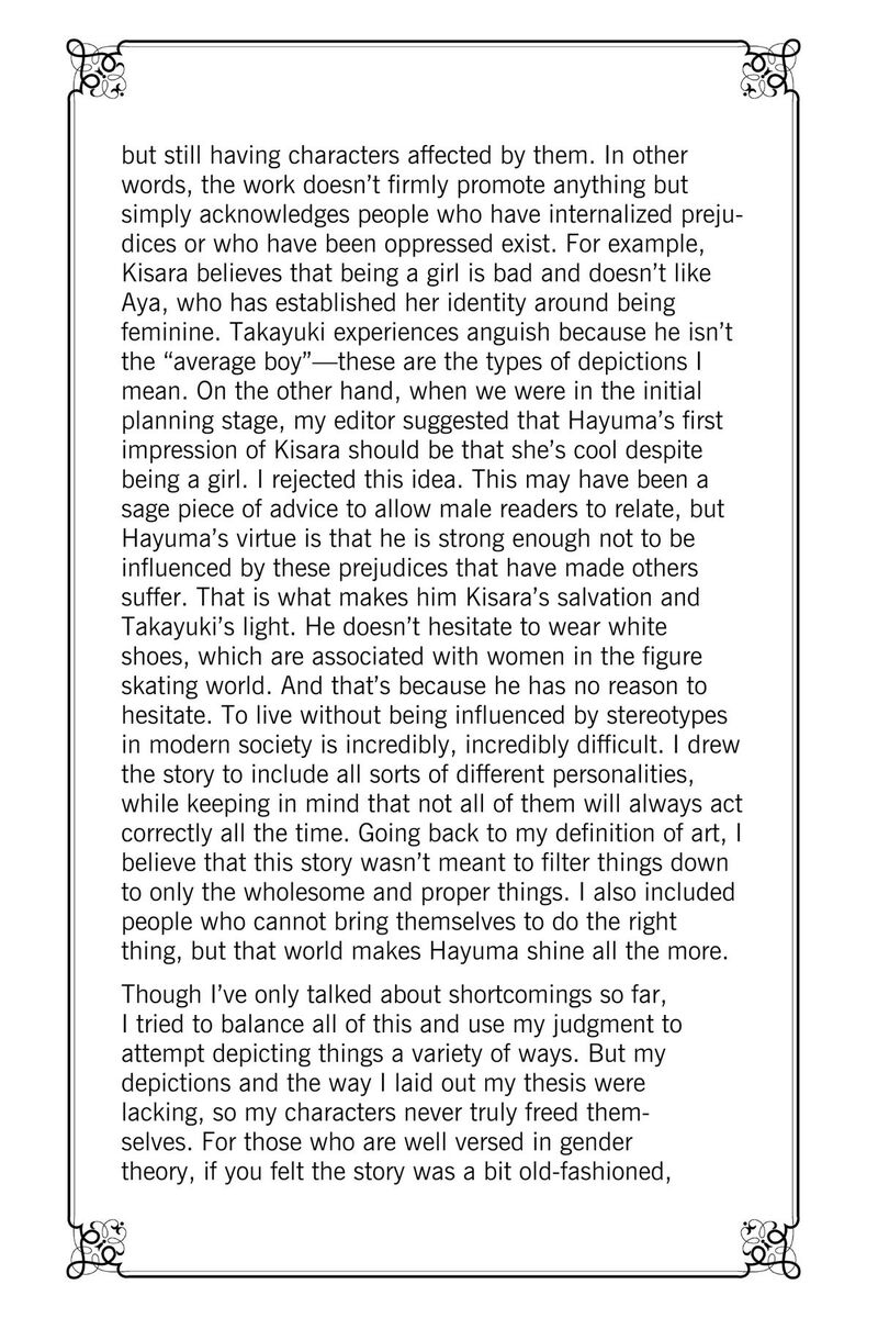 Two On Ice Chapter 28e Page 43