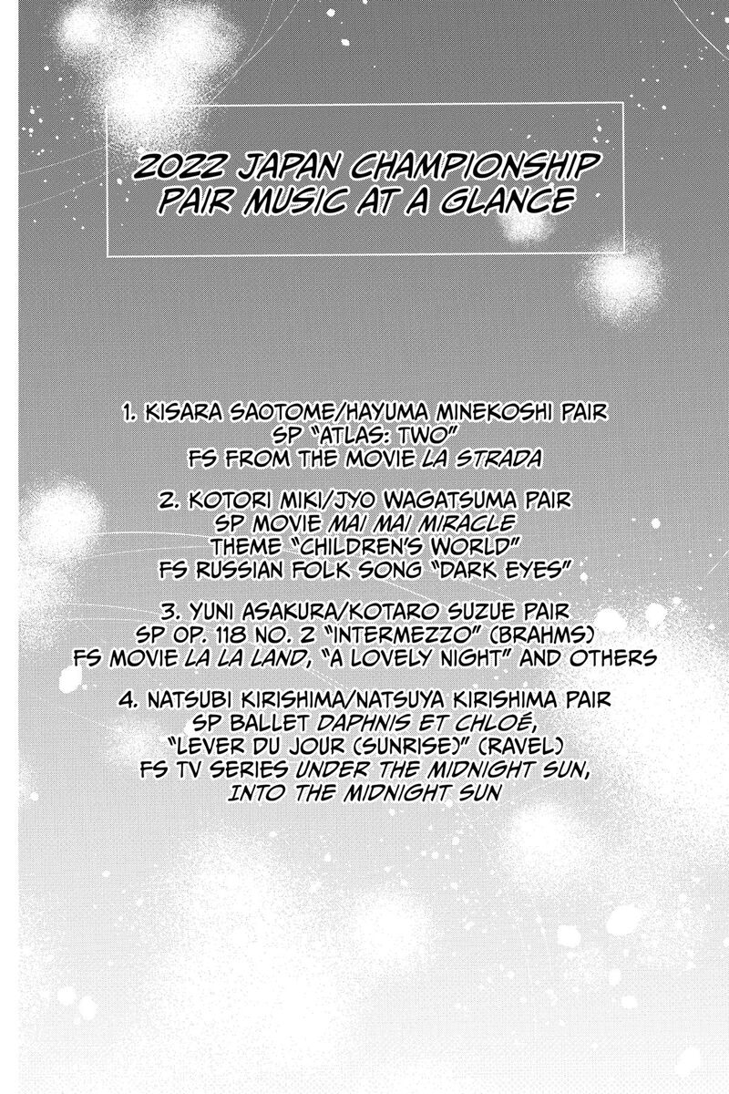 Two On Ice Chapter 28e Page 46