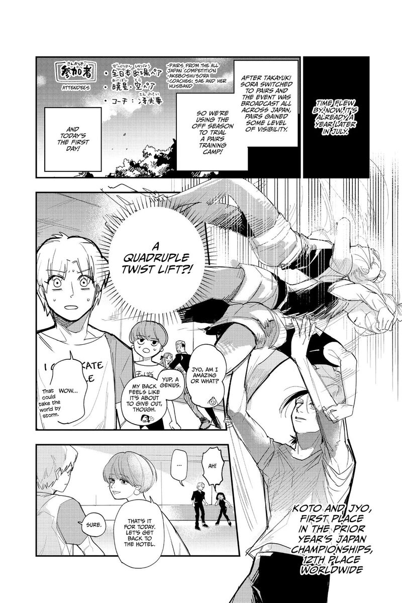 Two On Ice Chapter 28e Page 49