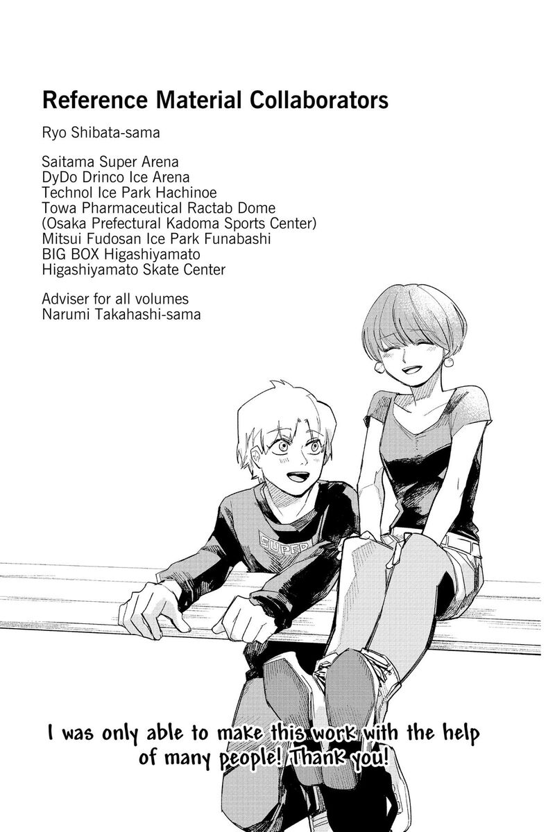 Two On Ice Chapter 28e Page 56