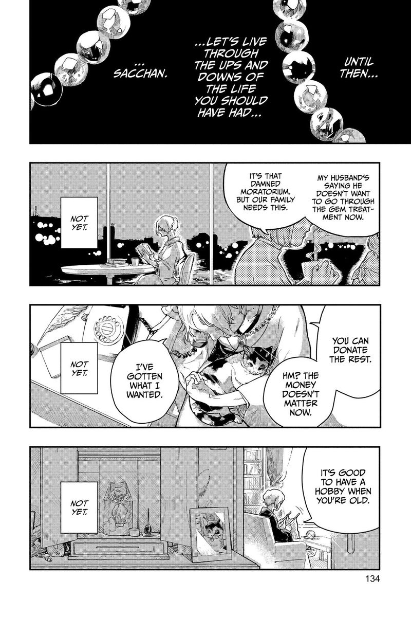 Two On Ice Chapter 28e Page 8