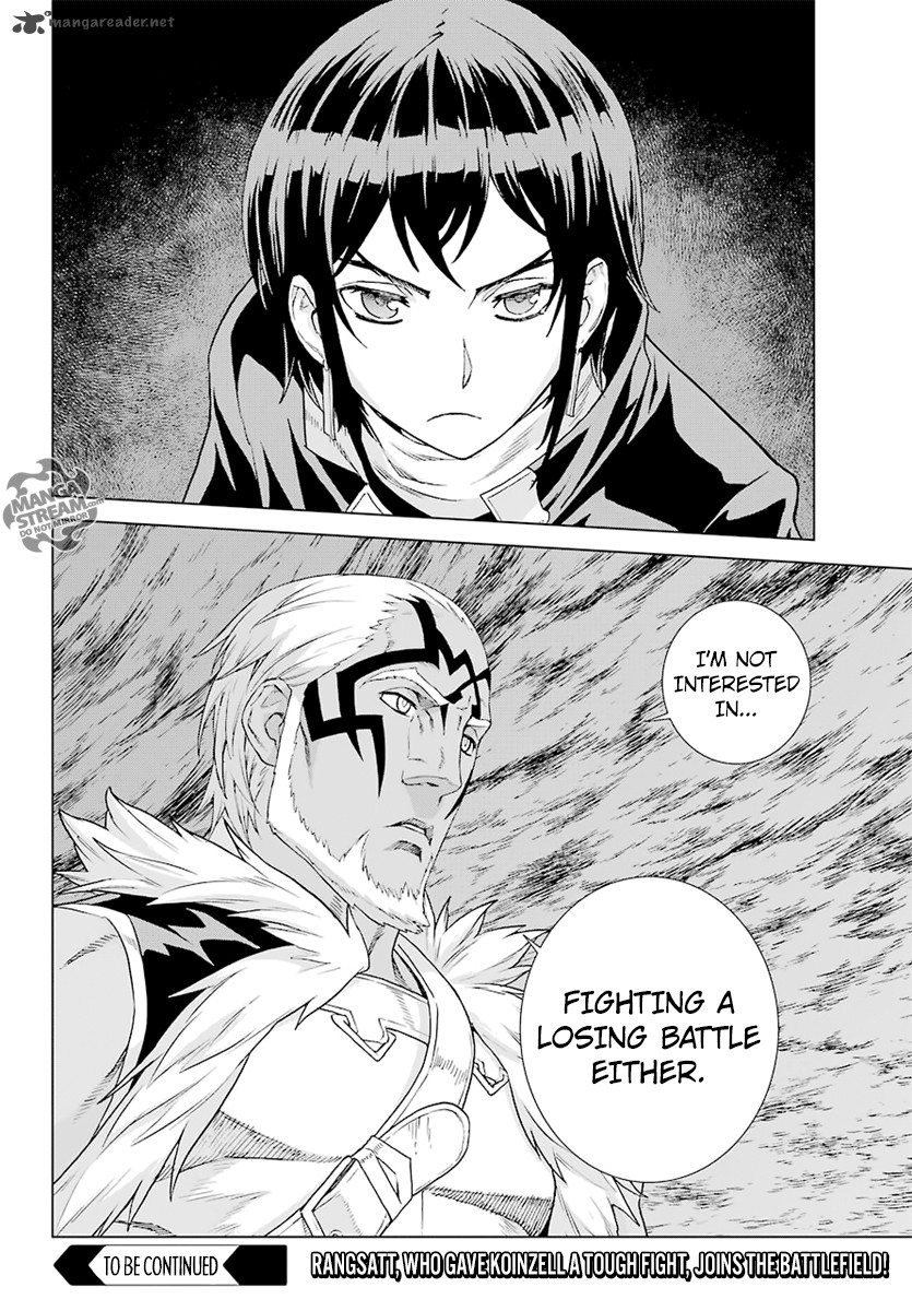Ubel Blatt Chapter 151 Page 26