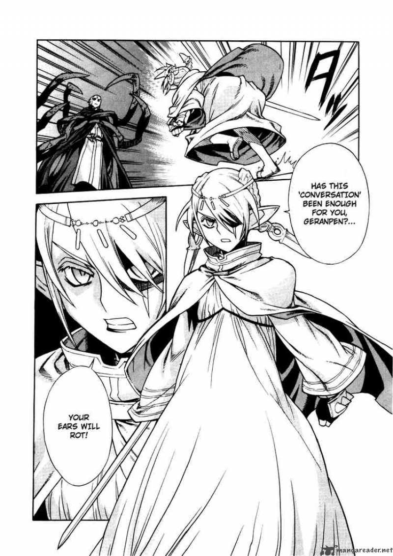 Ubel Blatt Chapter 29 Page 17