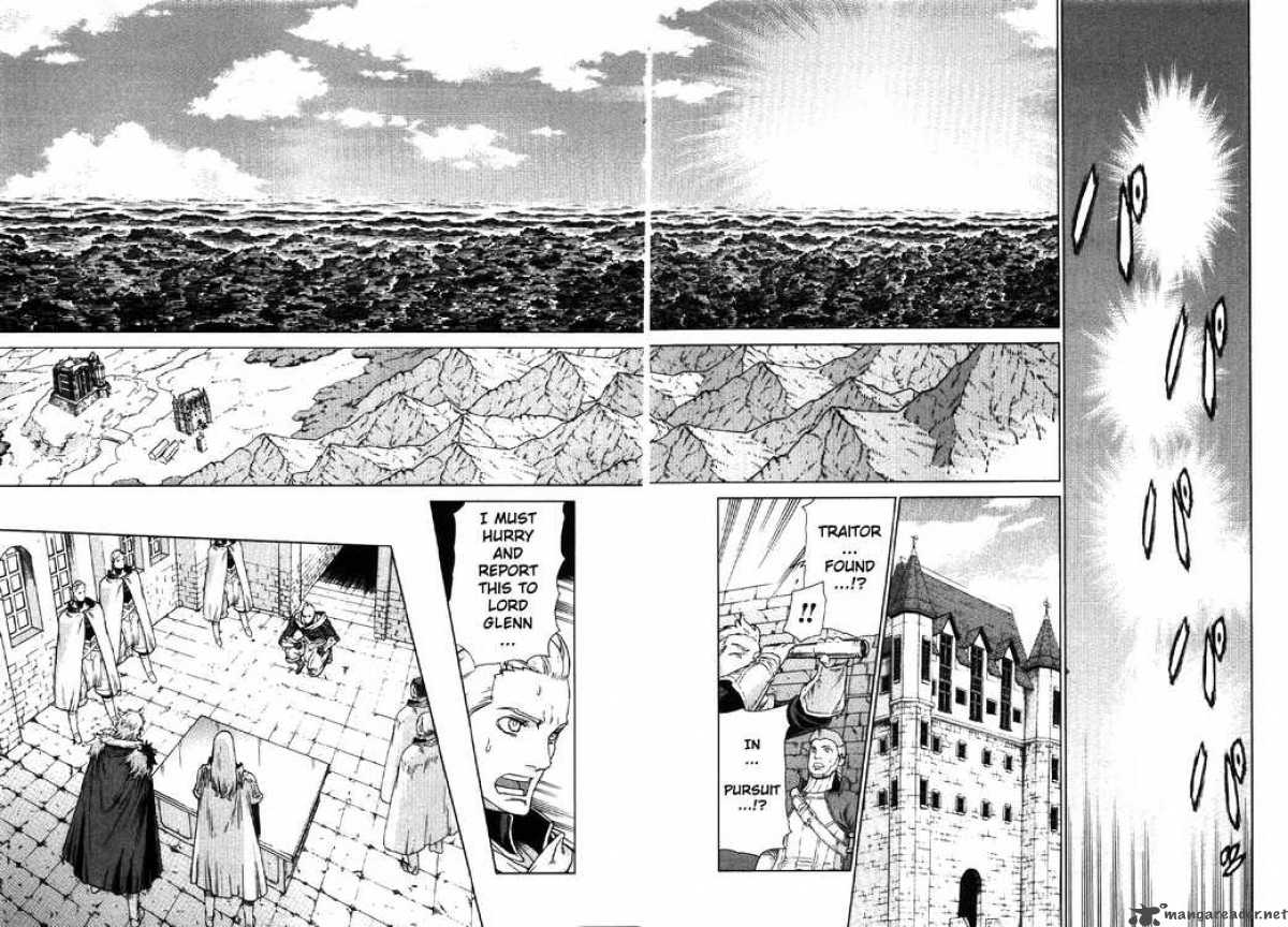 Ubel Blatt Chapter 72 Page 7