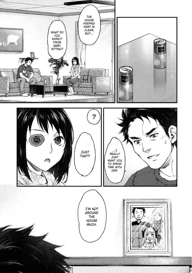Uchi No Maid Ga Uzasugiru Chapter 1 Page 12