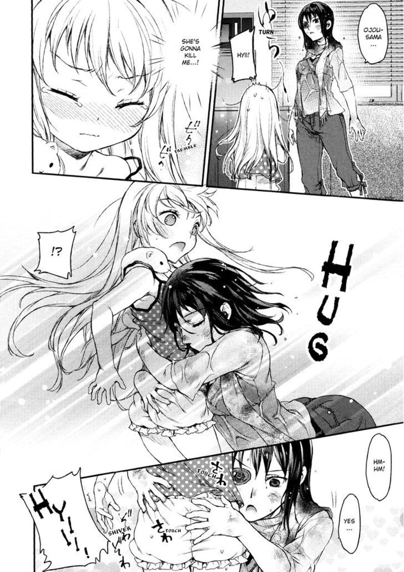 Uchi No Maid Ga Uzasugiru Chapter 1 Page 17
