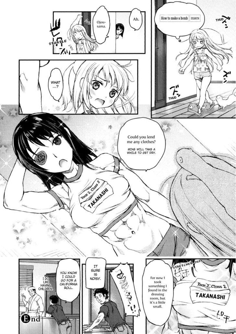 Uchi No Maid Ga Uzasugiru Chapter 1 Page 23