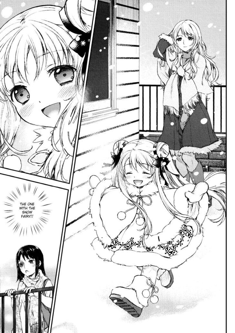 Uchi No Maid Ga Uzasugiru Chapter 1 Page 4