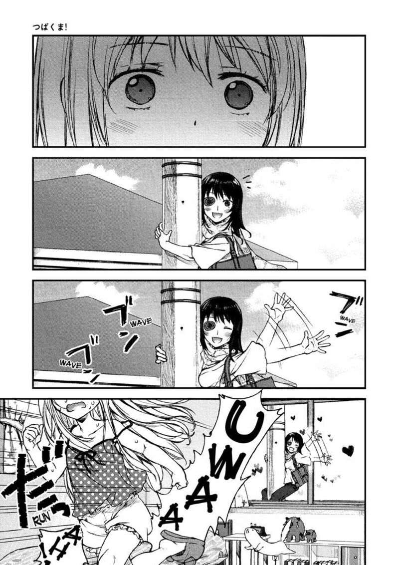 Uchi No Maid Ga Uzasugiru Chapter 1 Page 8
