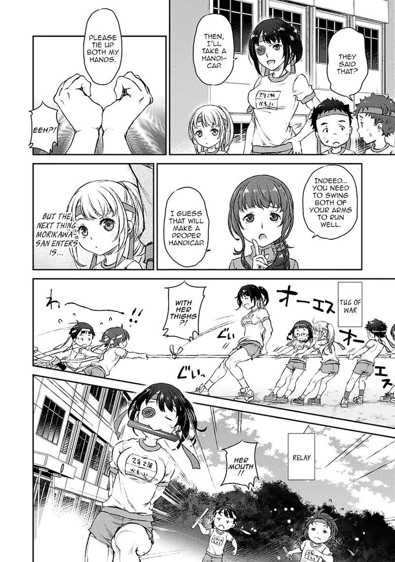 Uchi No Maid Ga Uzasugiru Chapter 10 Page 15