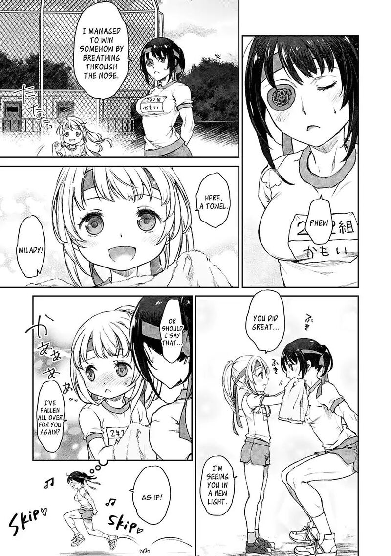 Uchi No Maid Ga Uzasugiru Chapter 10 Page 16