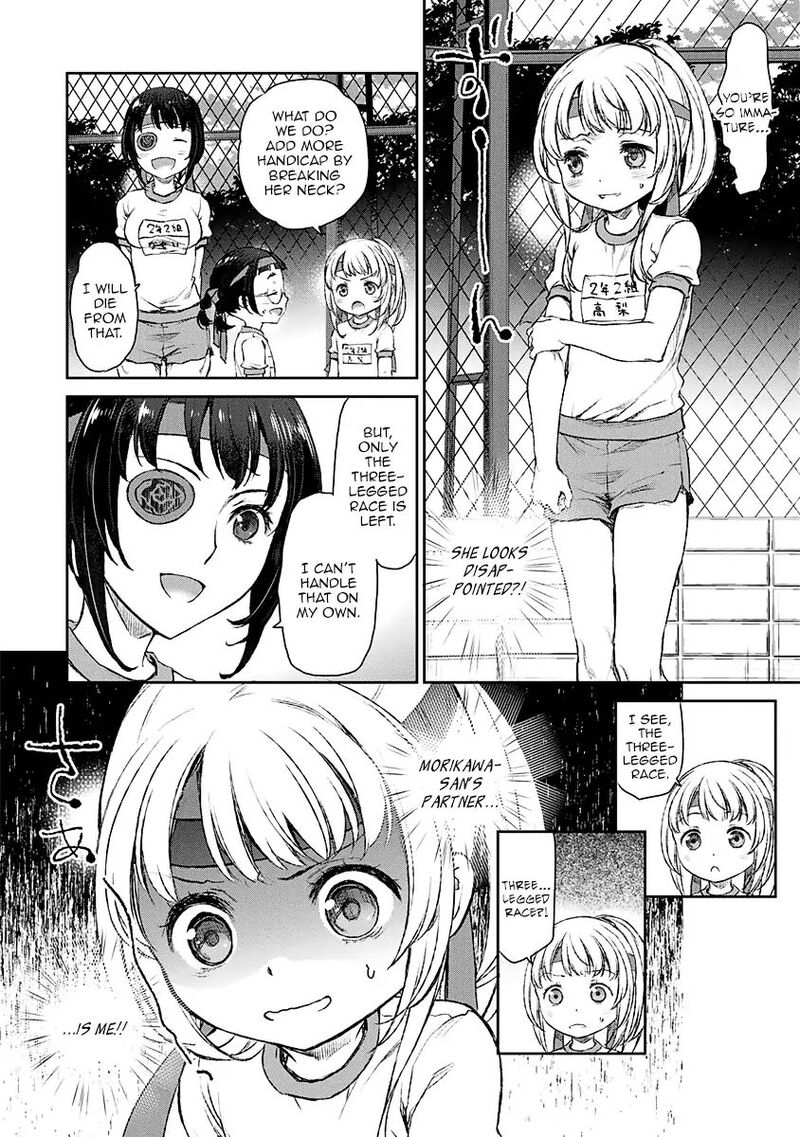 Uchi No Maid Ga Uzasugiru Chapter 10 Page 17
