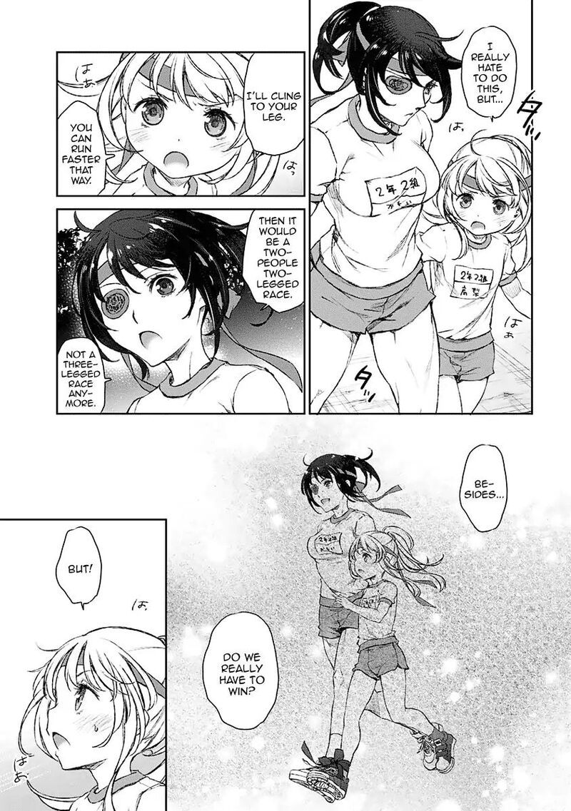 Uchi No Maid Ga Uzasugiru Chapter 10 Page 20