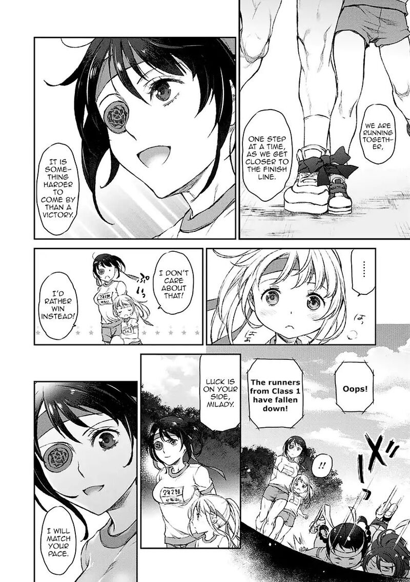 Uchi No Maid Ga Uzasugiru Chapter 10 Page 21