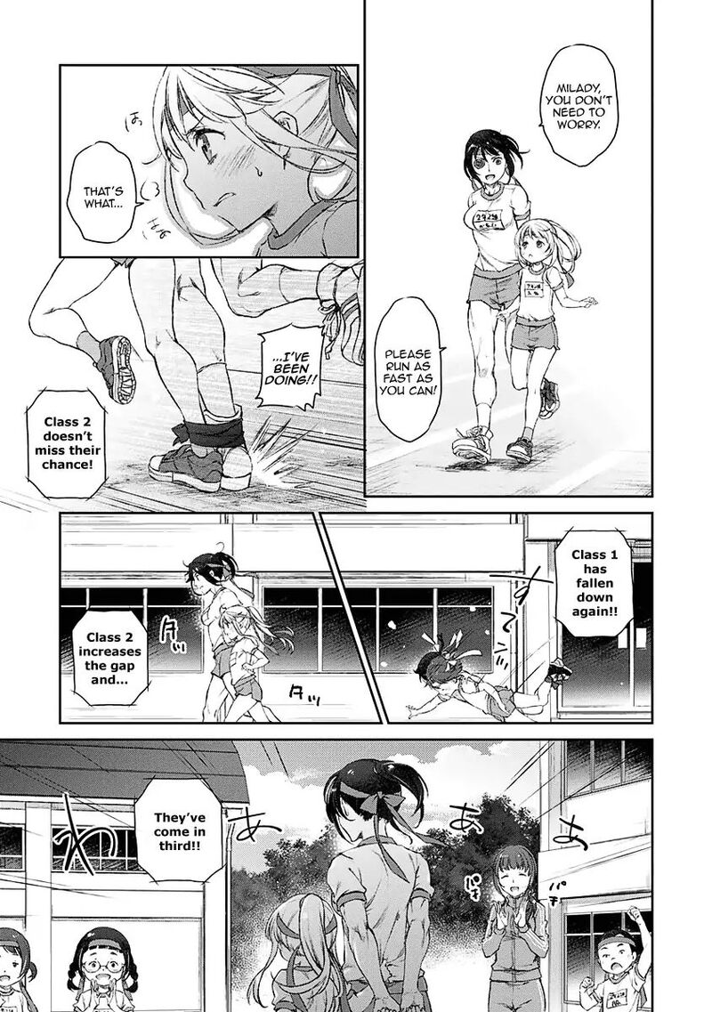 Uchi No Maid Ga Uzasugiru Chapter 10 Page 22