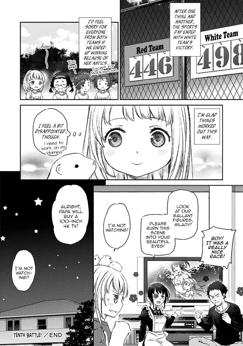 Uchi No Maid Ga Uzasugiru Chapter 10 Page 25
