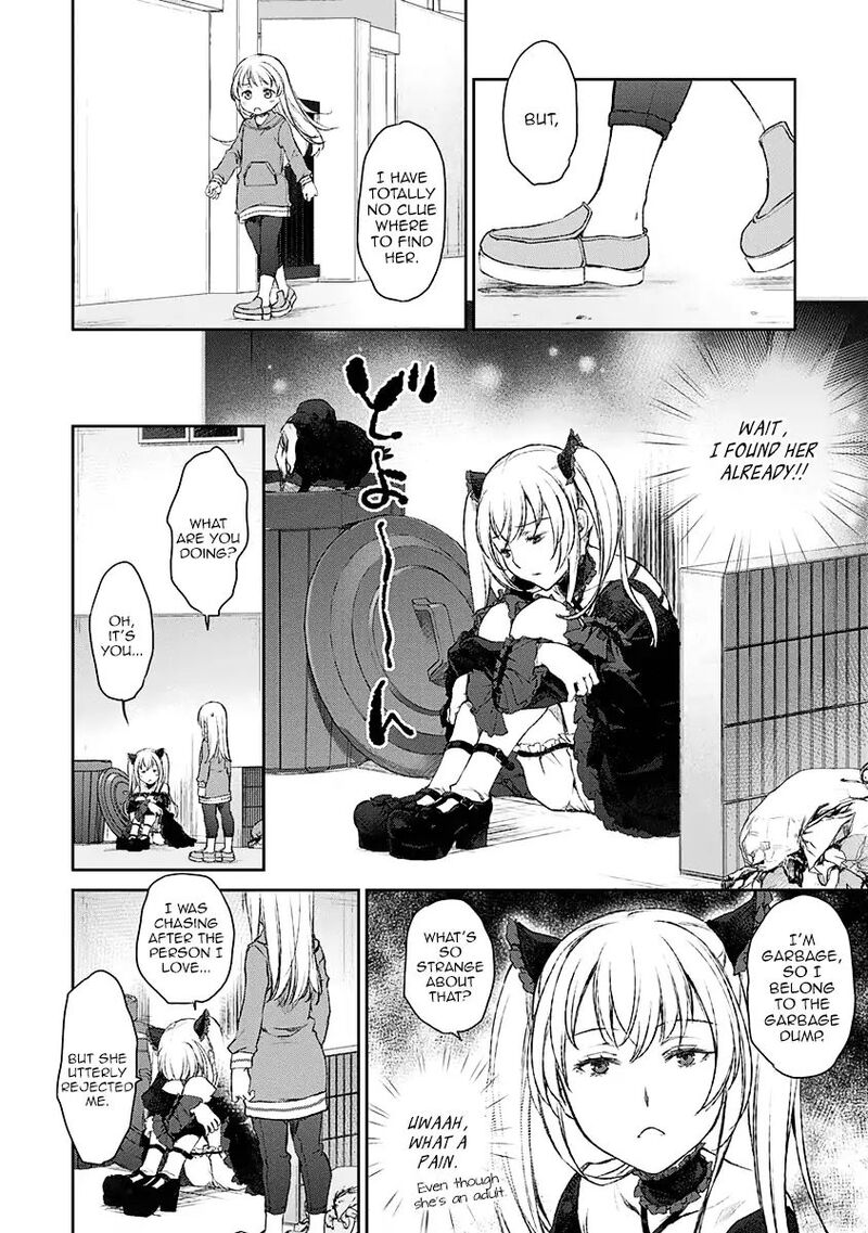 Uchi No Maid Ga Uzasugiru Chapter 11 Page 12