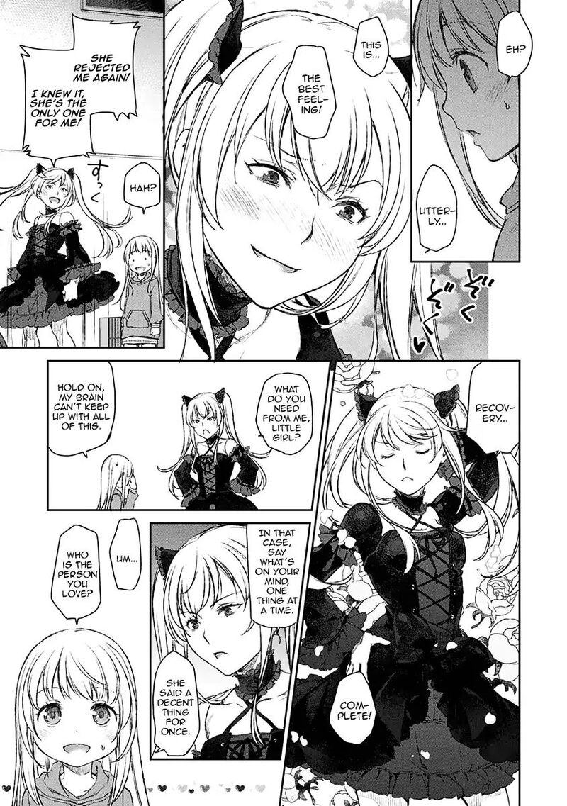 Uchi No Maid Ga Uzasugiru Chapter 11 Page 13