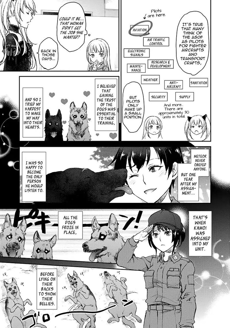 Uchi No Maid Ga Uzasugiru Chapter 11 Page 15