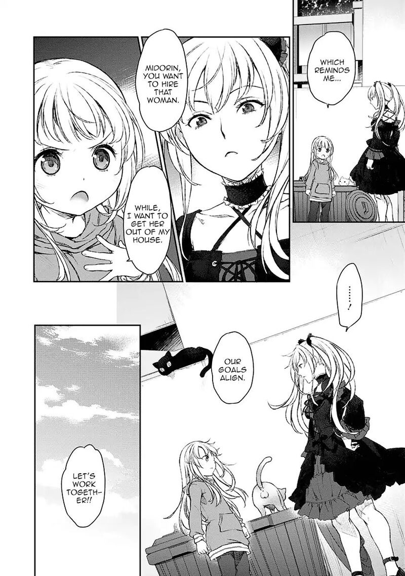 Uchi No Maid Ga Uzasugiru Chapter 11 Page 22
