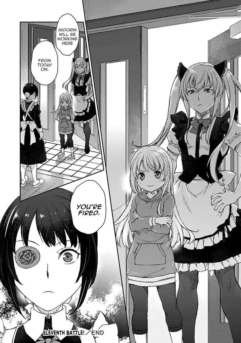 Uchi No Maid Ga Uzasugiru Chapter 11 Page 24