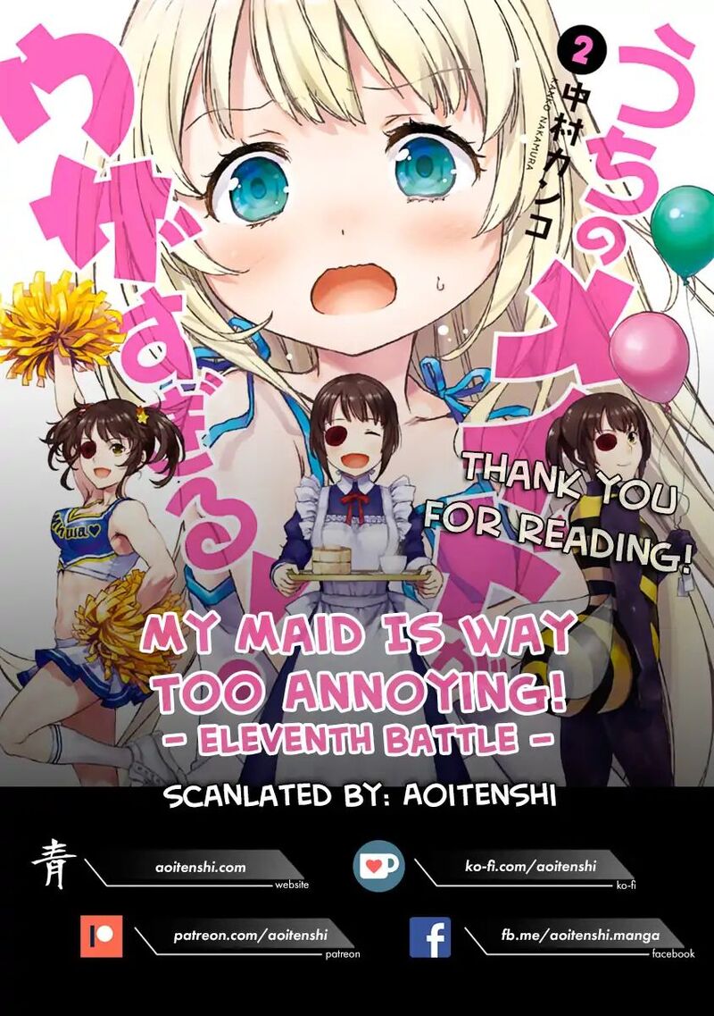 Uchi No Maid Ga Uzasugiru Chapter 11 Page 26