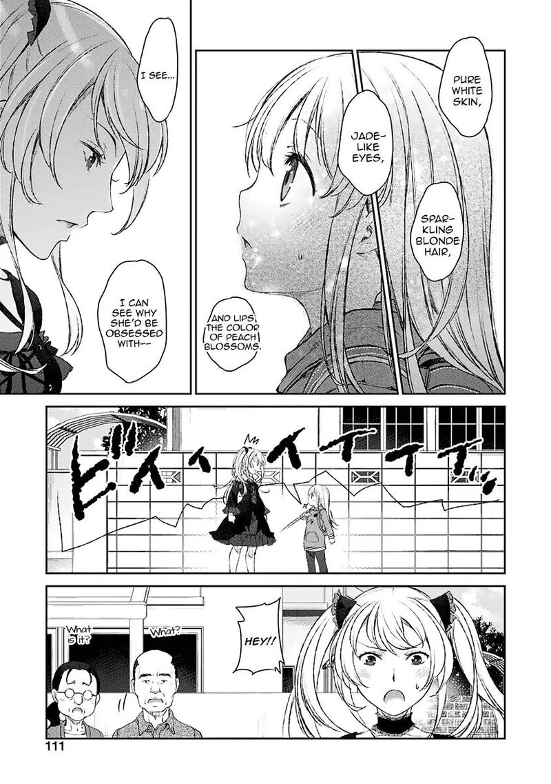 Uchi No Maid Ga Uzasugiru Chapter 11 Page 3