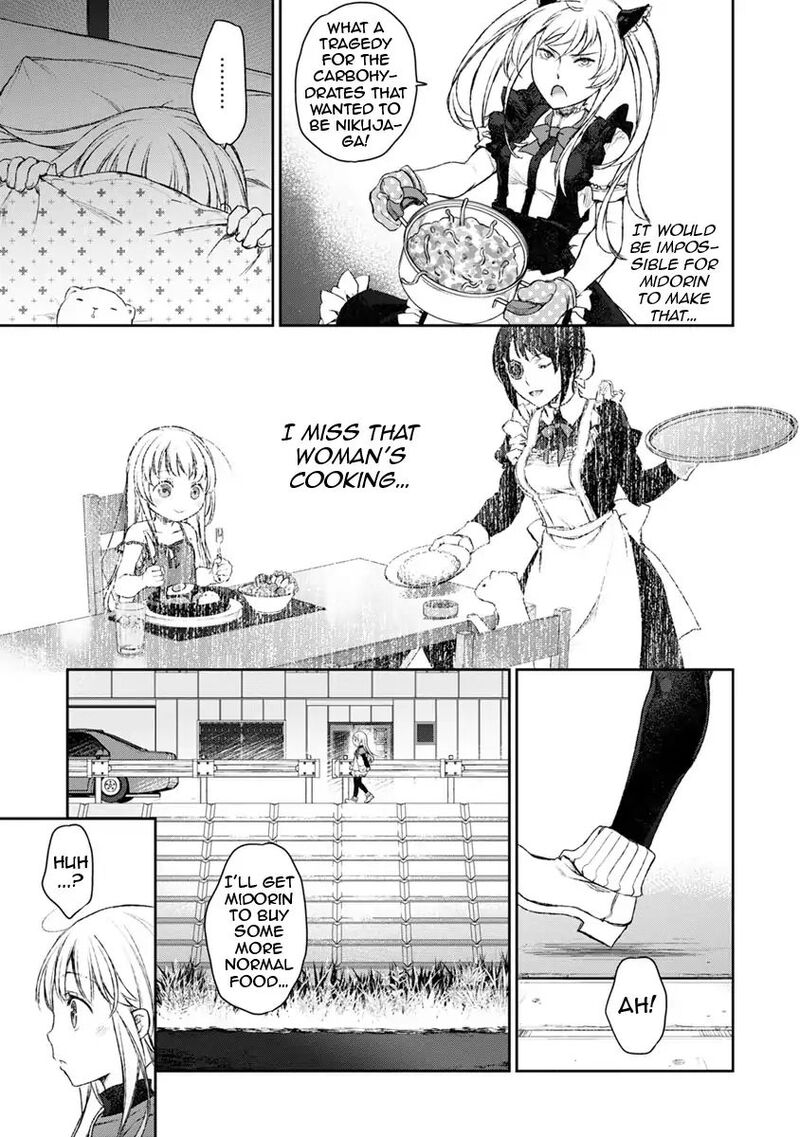 Uchi No Maid Ga Uzasugiru Chapter 12 Page 13