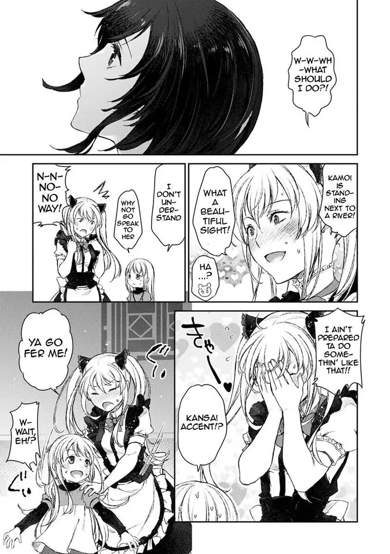 Uchi No Maid Ga Uzasugiru Chapter 12 Page 15