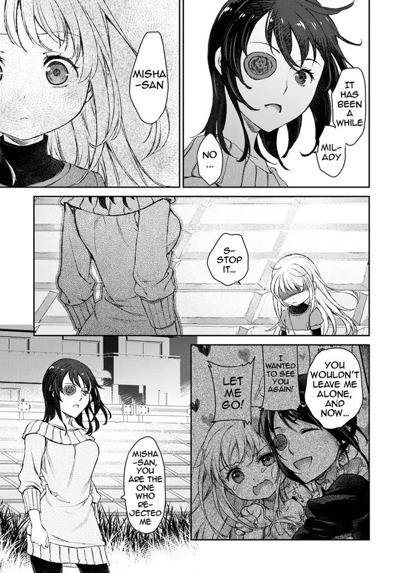Uchi No Maid Ga Uzasugiru Chapter 12 Page 17