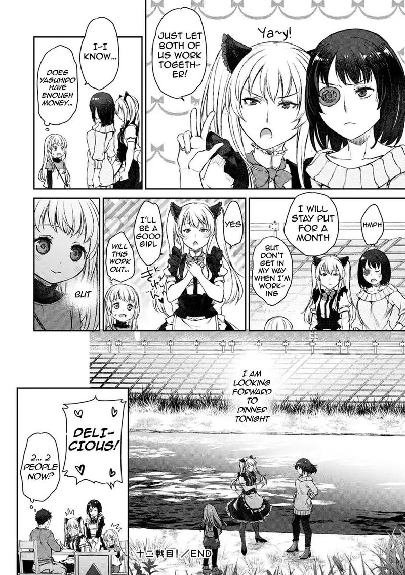 Uchi No Maid Ga Uzasugiru Chapter 12 Page 24