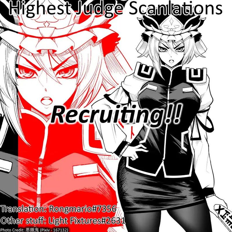 Uchi No Maid Ga Uzasugiru Chapter 12 Page 26