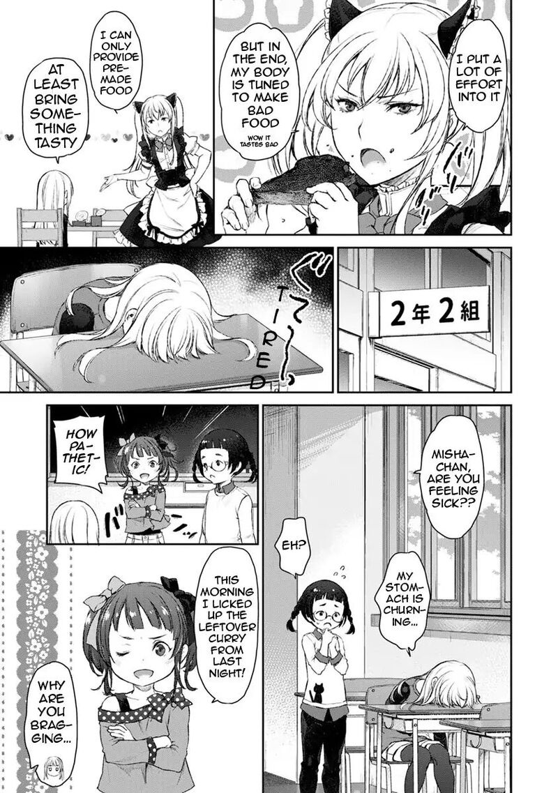 Uchi No Maid Ga Uzasugiru Chapter 12 Page 9