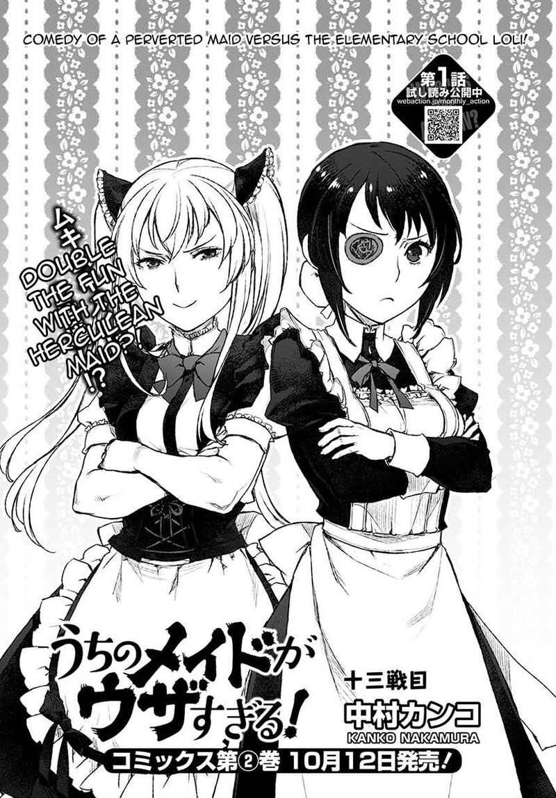 Uchi No Maid Ga Uzasugiru Chapter 13 Page 1