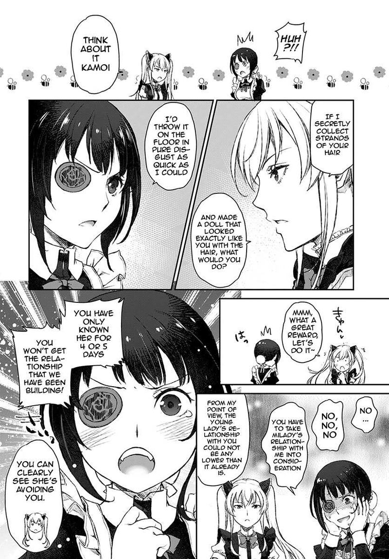 Uchi No Maid Ga Uzasugiru Chapter 13 Page 12