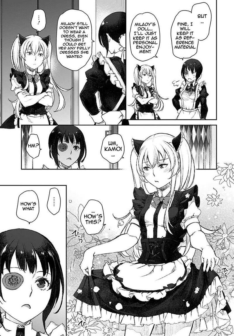Uchi No Maid Ga Uzasugiru Chapter 13 Page 13