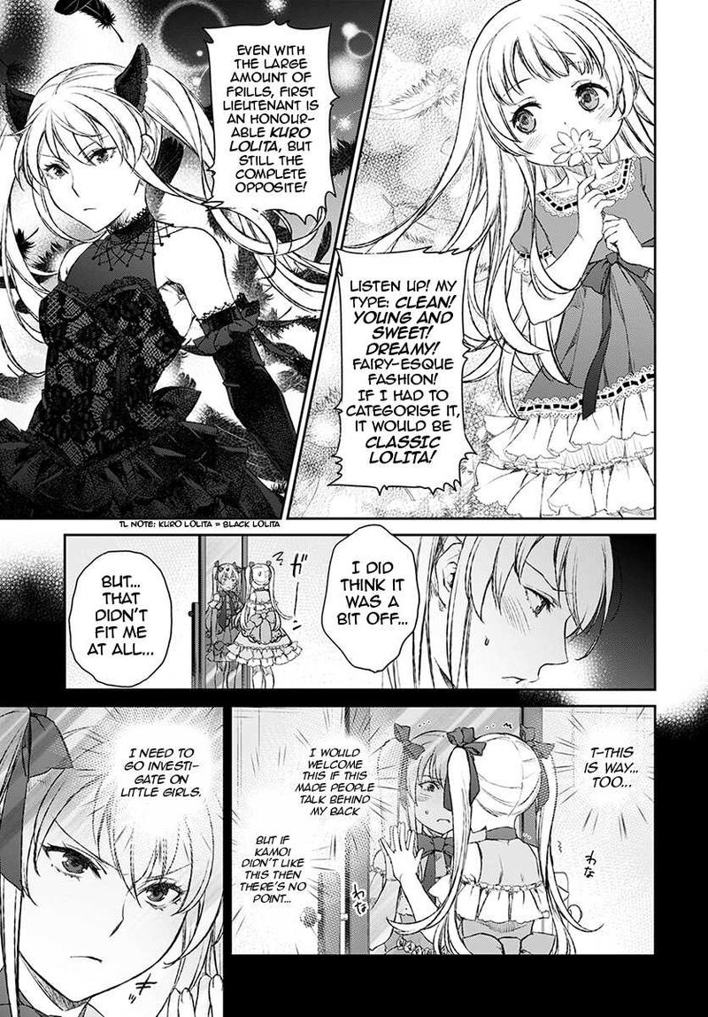 Uchi No Maid Ga Uzasugiru Chapter 13 Page 15