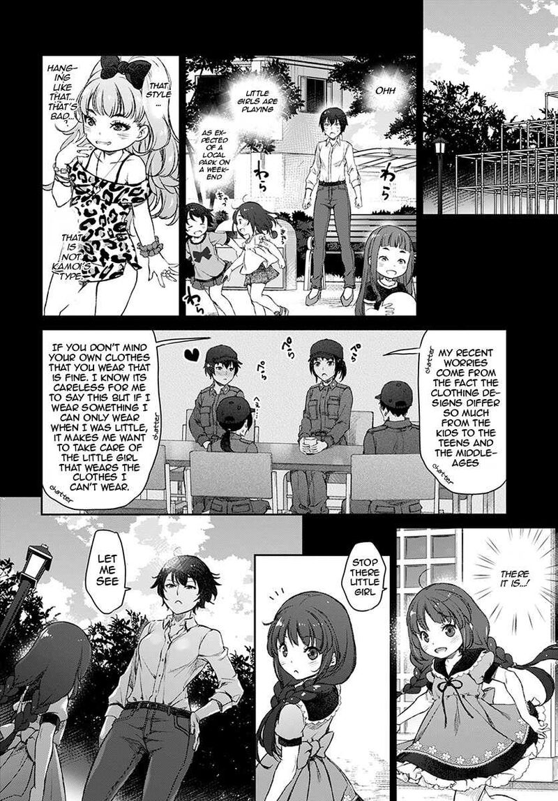 Uchi No Maid Ga Uzasugiru Chapter 13 Page 16