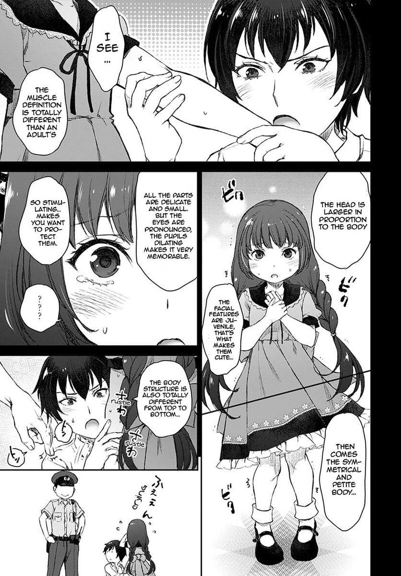 Uchi No Maid Ga Uzasugiru Chapter 13 Page 17