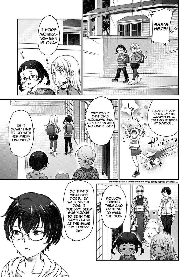 Uchi No Maid Ga Uzasugiru Chapter 13 Page 21