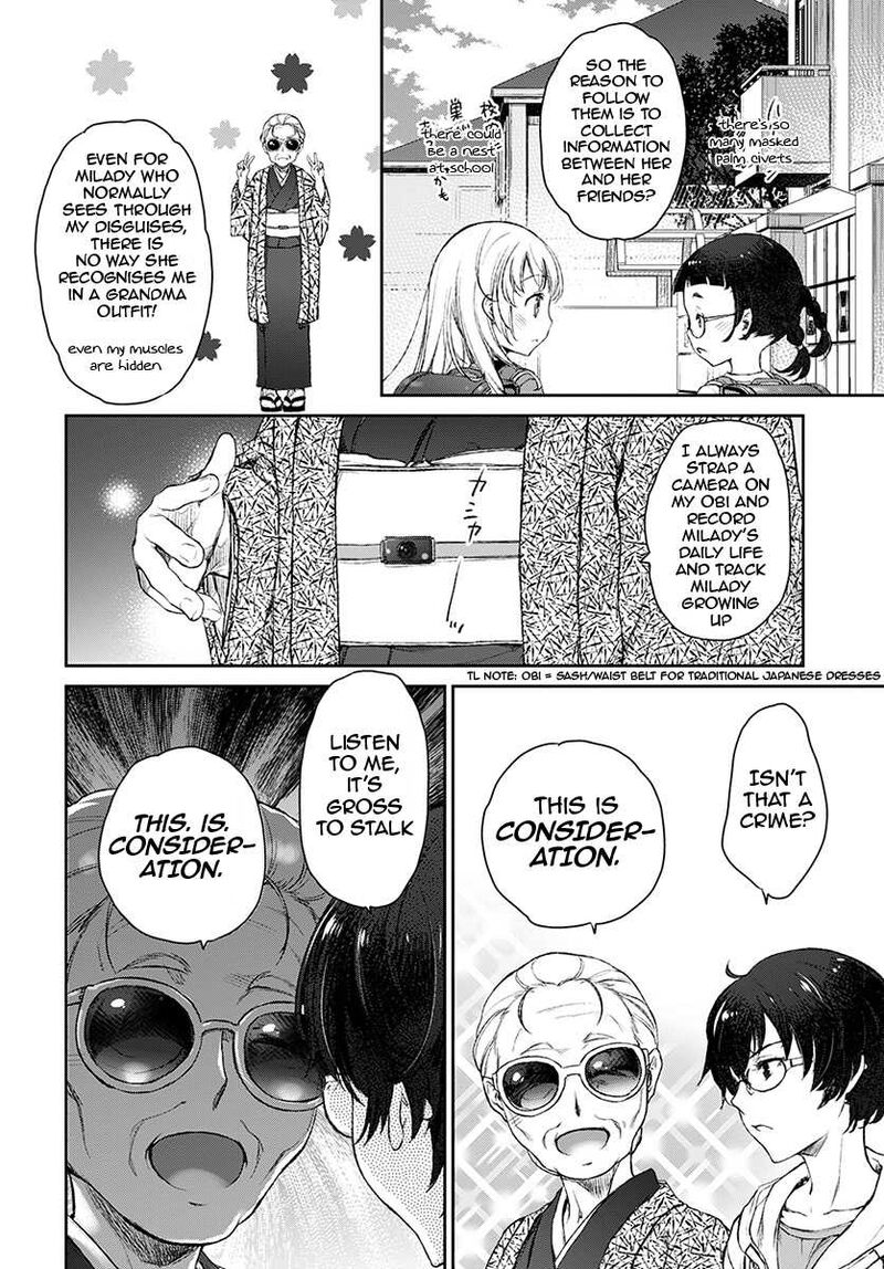 Uchi No Maid Ga Uzasugiru Chapter 13 Page 22