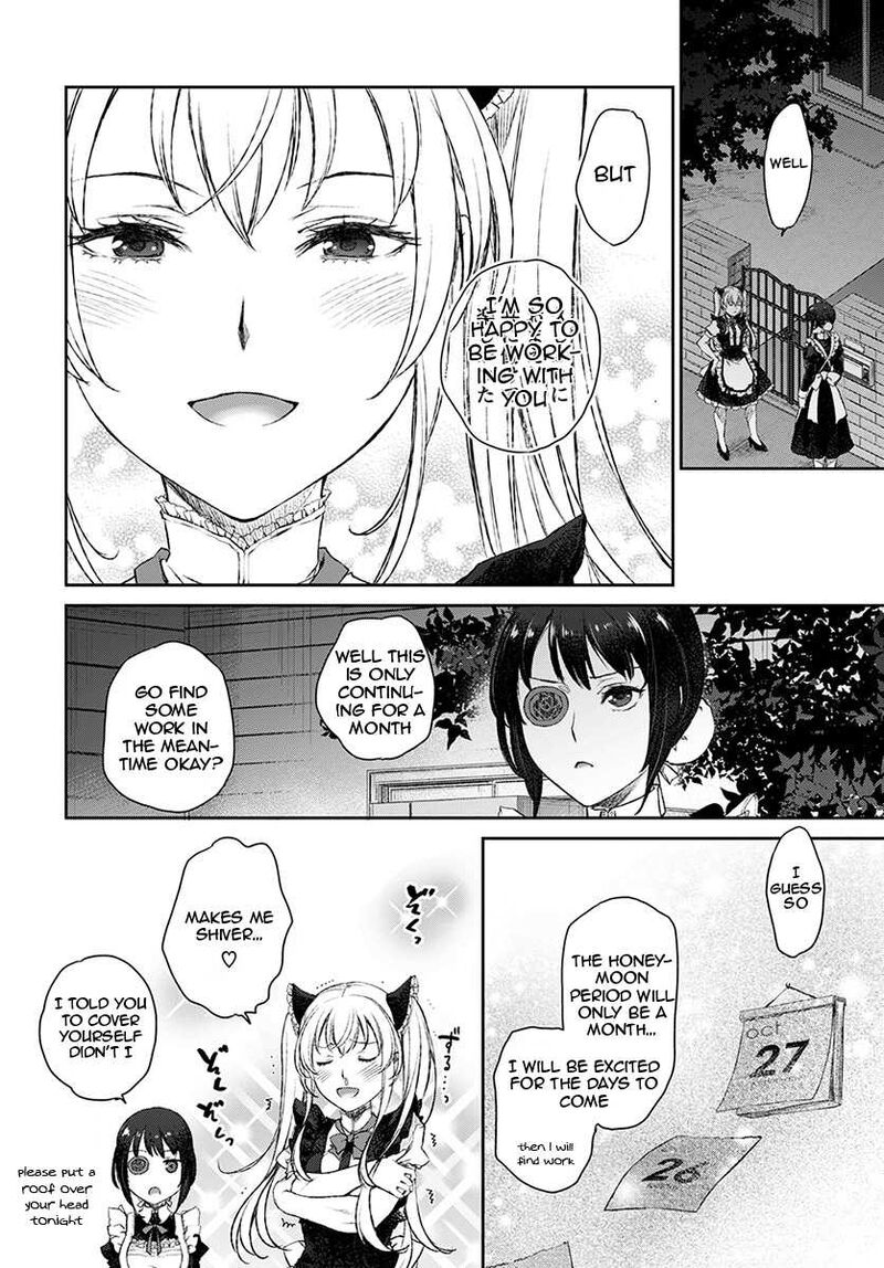 Uchi No Maid Ga Uzasugiru Chapter 13 Page 26