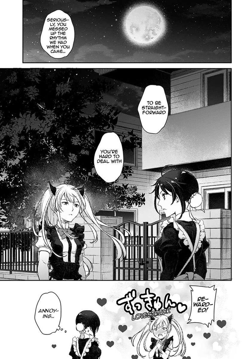 Uchi No Maid Ga Uzasugiru Chapter 13 Page 27