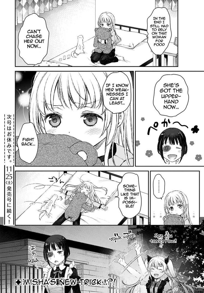 Uchi No Maid Ga Uzasugiru Chapter 13 Page 28