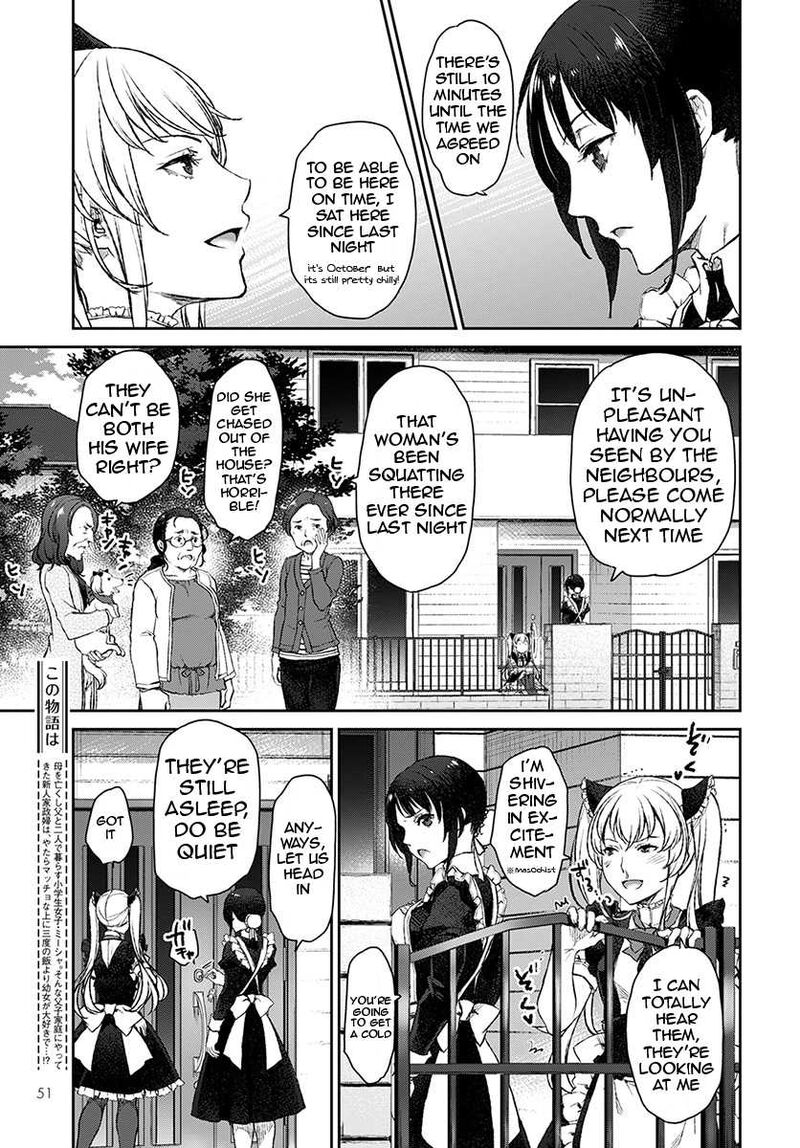 Uchi No Maid Ga Uzasugiru Chapter 13 Page 3