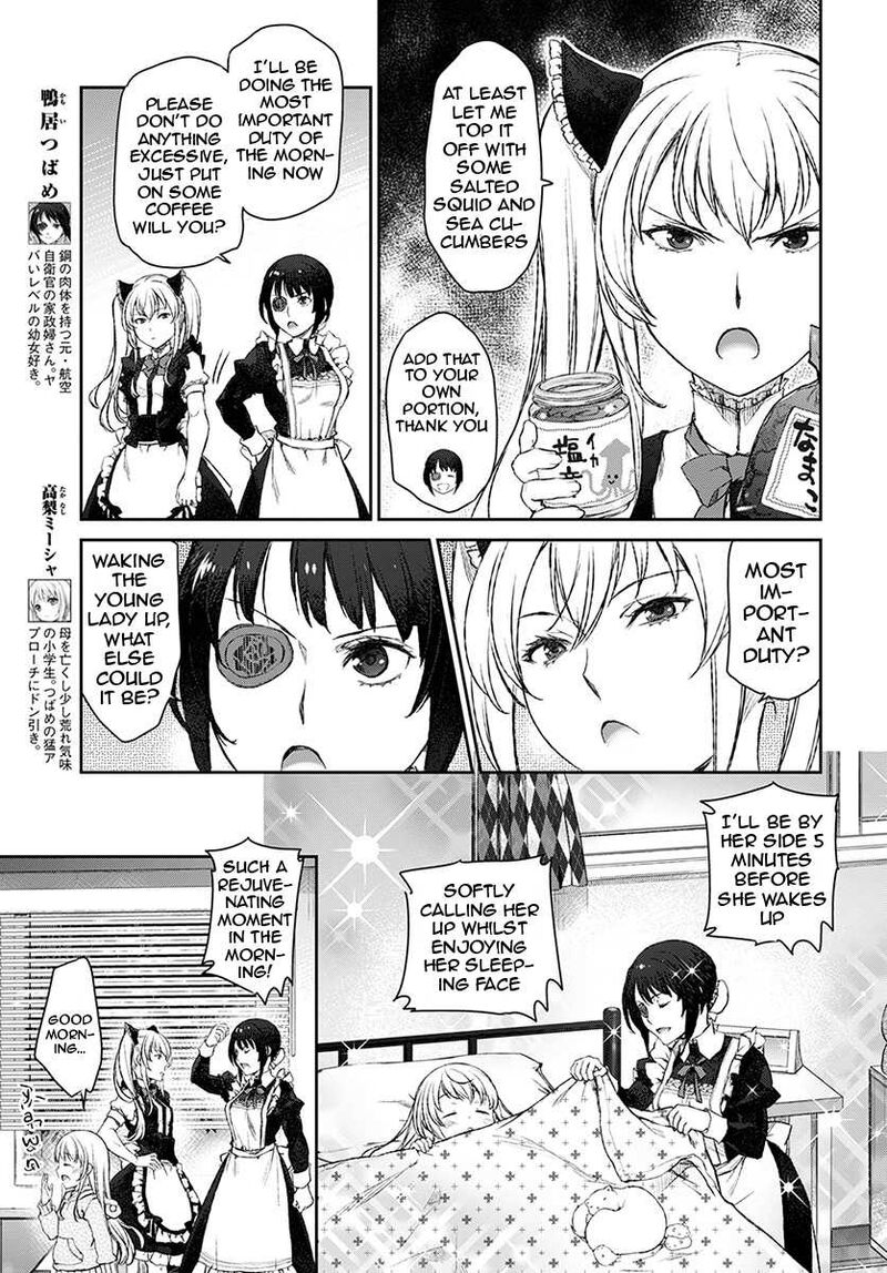Uchi No Maid Ga Uzasugiru Chapter 13 Page 5