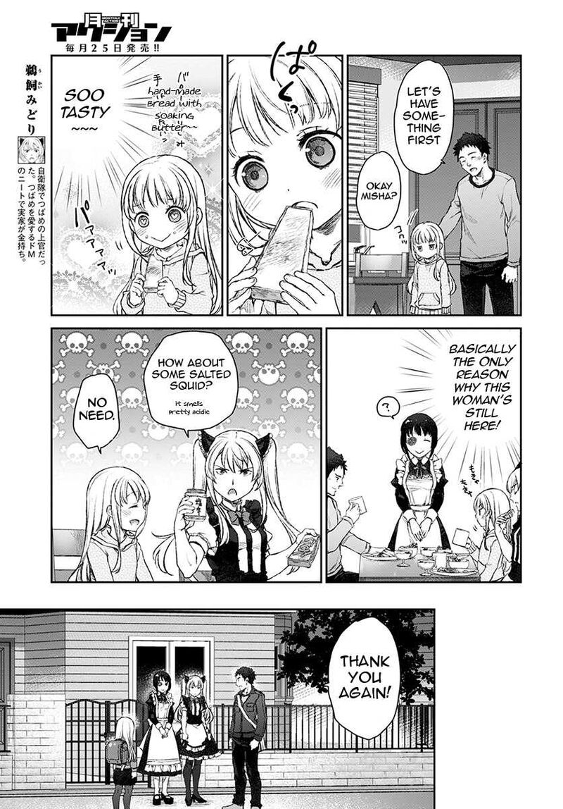 Uchi No Maid Ga Uzasugiru Chapter 13 Page 7
