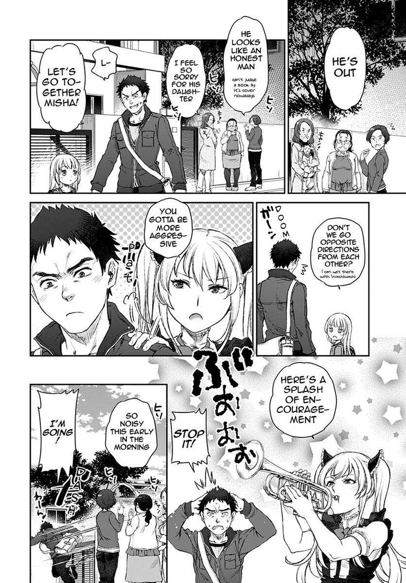 Uchi No Maid Ga Uzasugiru Chapter 13 Page 8